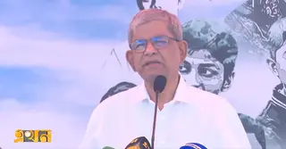 অবিলম্বে জাতীয় সনদ ঘোষণা করতে ফখরুলের আহ্বান